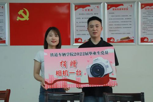 微信图片_20220623215618 微信图片_20220623215618