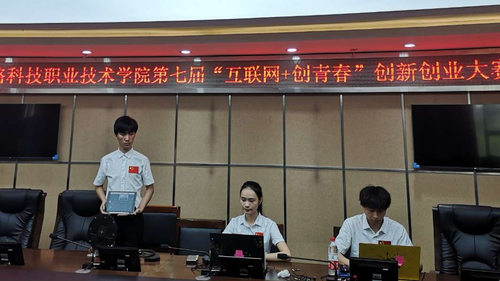 图片2 图片2