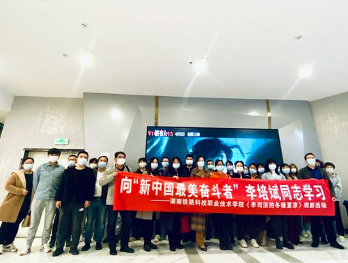 QQ图片20220318162924 QQ图片20220318162924