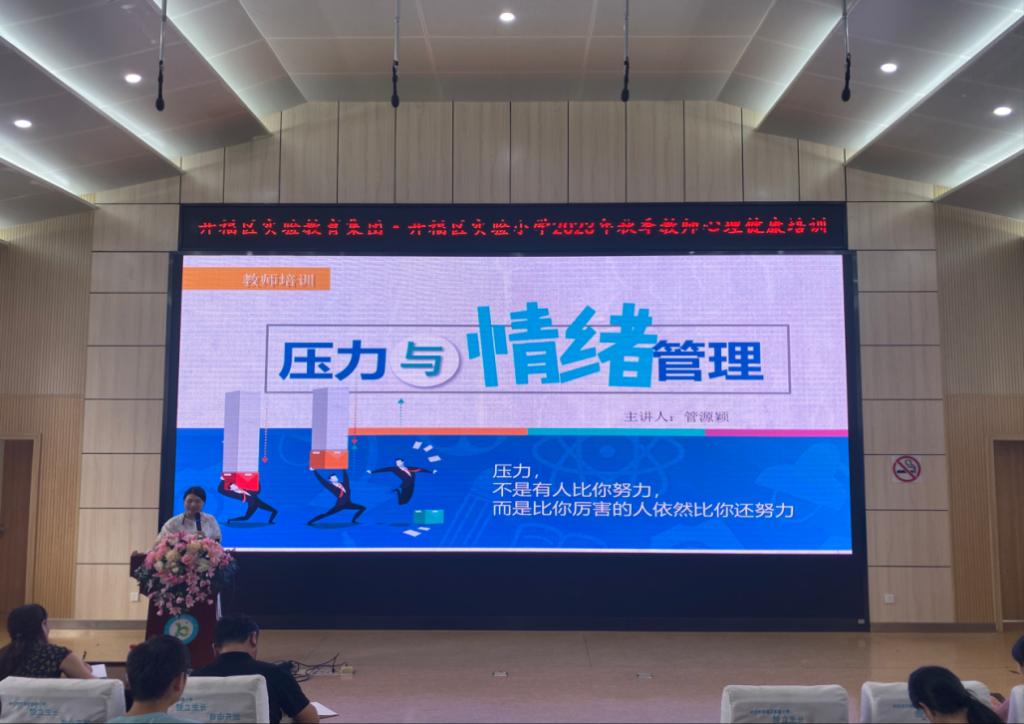 微信图片_20230913101800