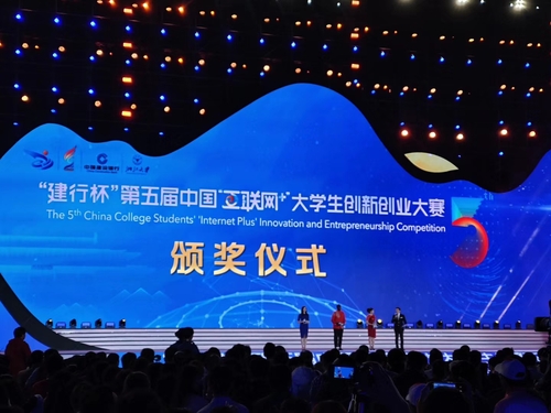 QQ图片20191016114312 QQ图片20191016114312
