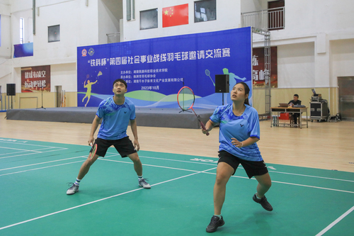 学校代表队 学校代表队
