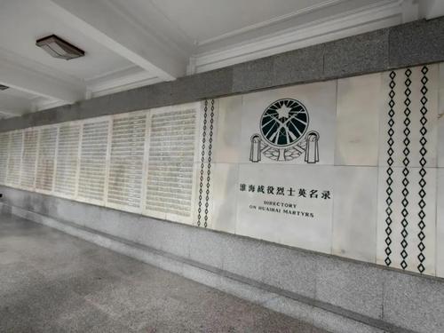 微信图片_20210820002817 微信图片_20210820002817