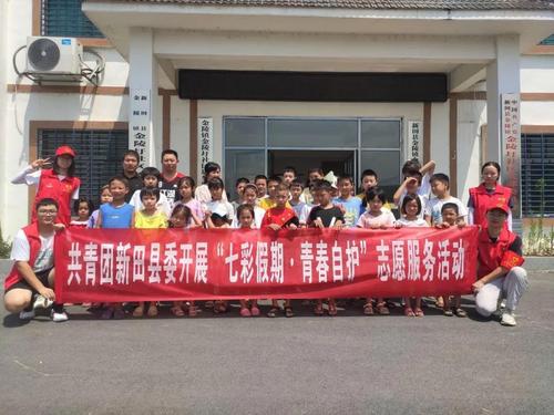 微信图片_20210820002748 微信图片_20210820002748