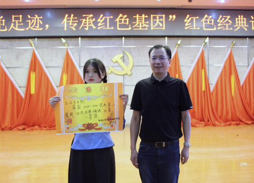 图片4 图片4