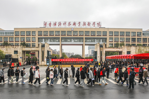 全景 全景