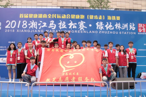 IMG_4788 IMG_4788