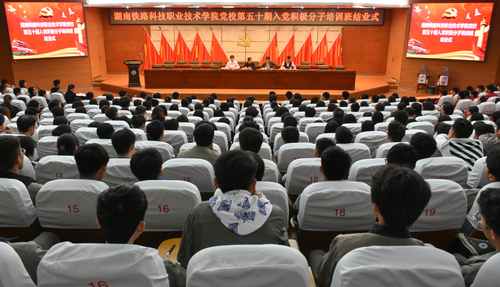 ZYX_2032 ZYX_2032