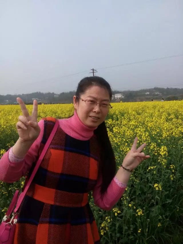 黄嘉