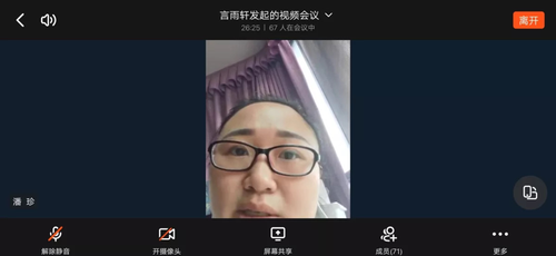 图片2 图片2