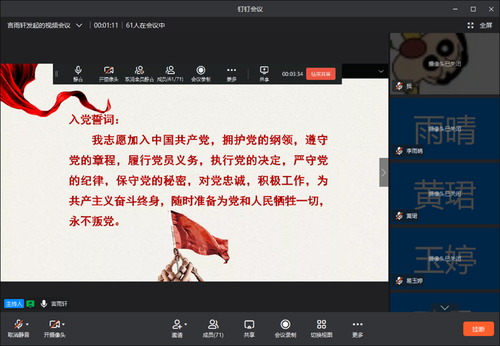 图片1 图片1