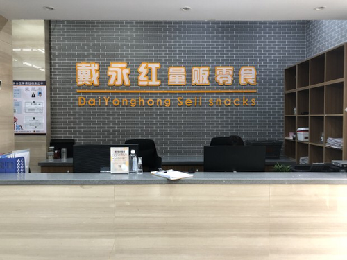 图片1 图片1
