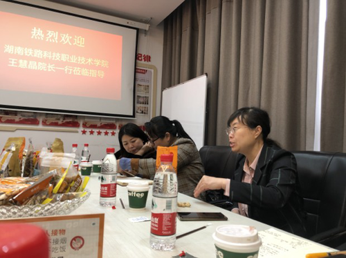 图片3 图片3