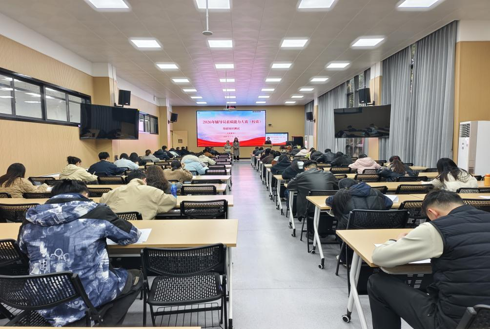 D1C7E
