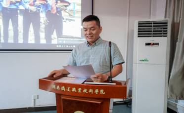 F:/黄辉工作文件/尼日利亚培训班/2019.8.23尼日利亚留学生结业典礼(1)/未命名-11.JPG