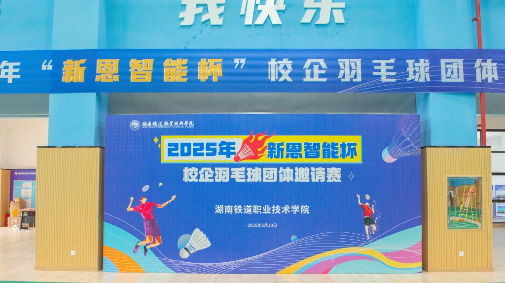 16155