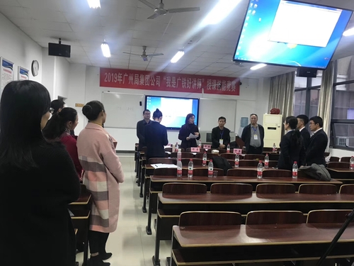 QQ图片20191216001201