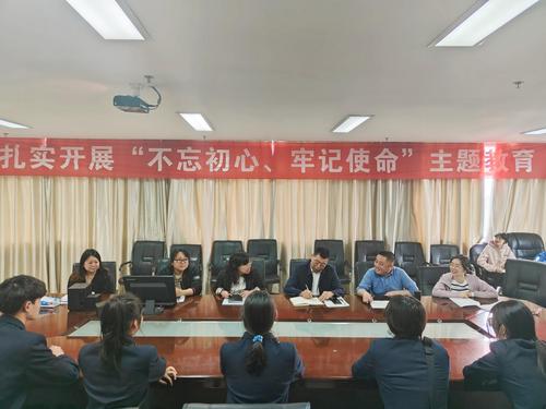 微信图片_20230410110243 微信图片_20230410110243