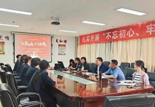 微信图片_20230410110254 微信图片_20230410110254