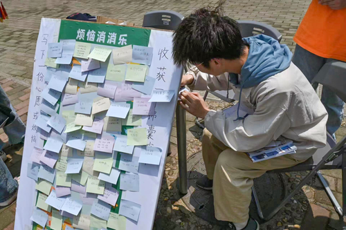 微信图片_20230509201650 微信图片_20230509201650