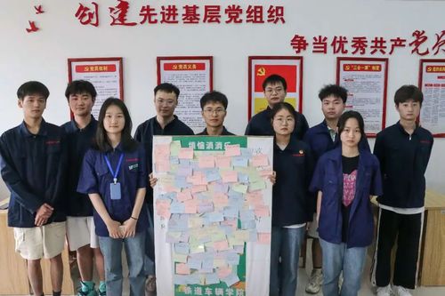 微信图片_20230509201559 微信图片_20230509201559