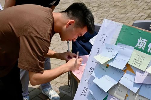 微信图片_20230509201643 微信图片_20230509201643