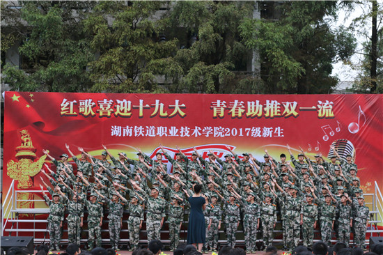 歌咏比赛2 歌咏比赛2