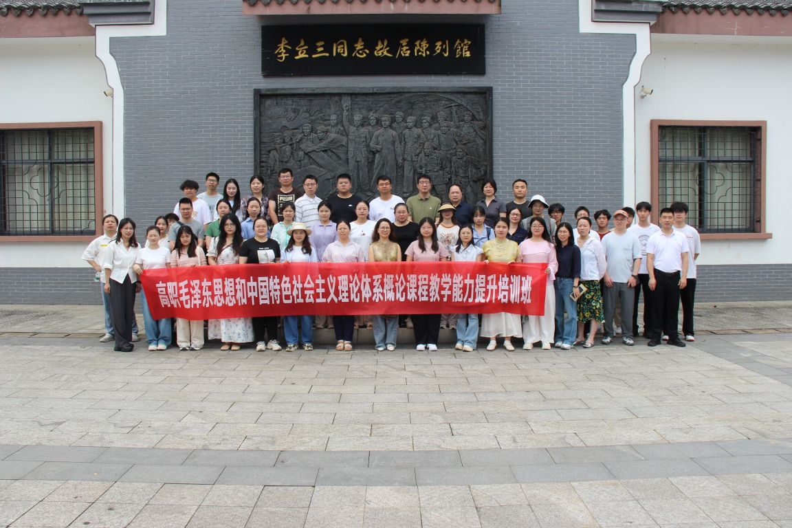 2A5BC