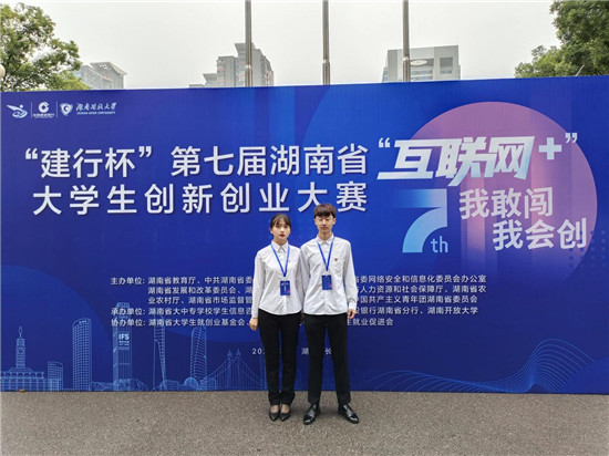 http://www.hnrpc.com/__local/0/23/70/A48C67F502EEA5E558126C7D19B_443EFE4E_145C6.jpg