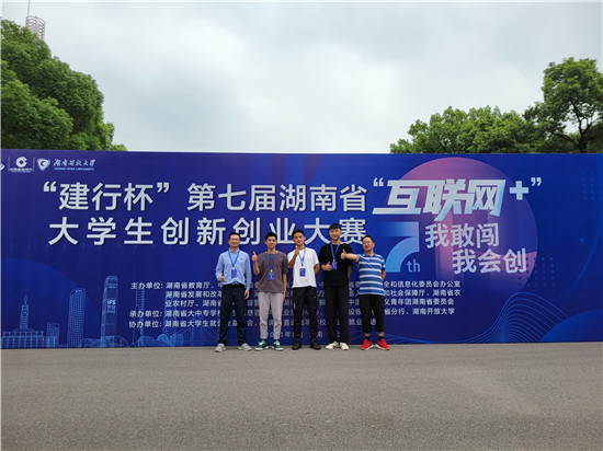 http://www.hnrpc.com/__local/5/CD/97/EAFB9BB5C8D172EDF04C9FA9824_95B8771B_137DB.jpg