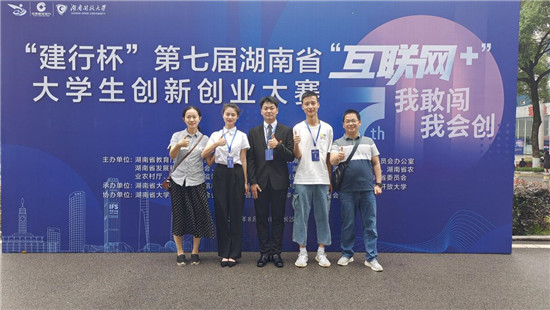 http://www.hnrpc.com/__local/5/D0/53/44E17354370F950F838078AE785_42D27717_108B5.jpg