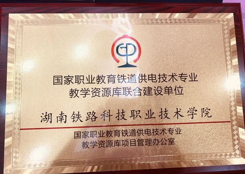 QQ图片20190924221644 QQ图片20190924221644