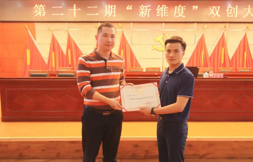 图片2 图片2