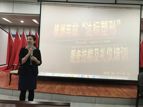 微信图片_20191111084913