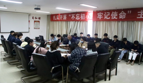 微信图片_20230317222425 微信图片_20230317222425