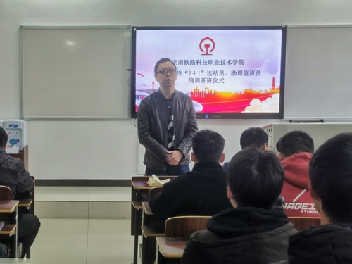 微信图片_20211129224630 微信图片_20211129224630