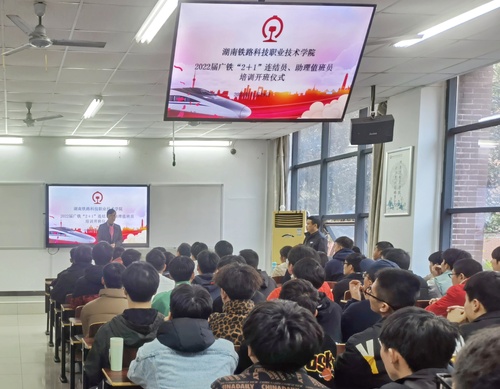 微信图片_20211129224603 微信图片_20211129224603