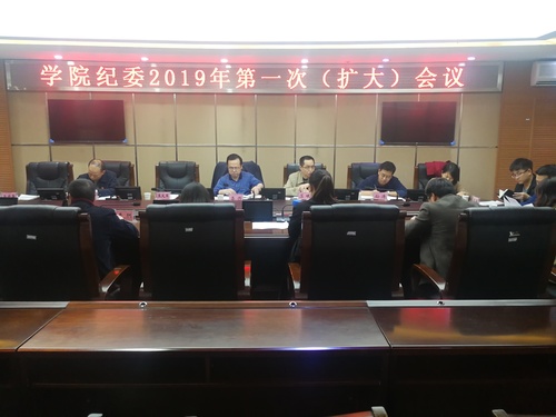QQ图片20190321162445 QQ图片20190321162445