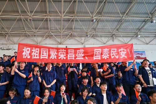 微信图片_20230505170351 微信图片_20230505170351