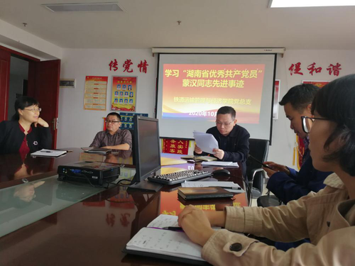 图片2 图片2