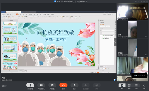 图片2 图片2