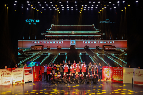 4.思体图分工会 《时代金曲——梦想》