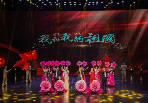 7.机关一分工会《我和我的祖国》