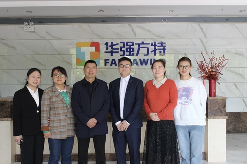 微信图片_20230515212906 微信图片_20230515212906