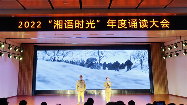 微信图片_20230421145341 微信图片_20230421145341