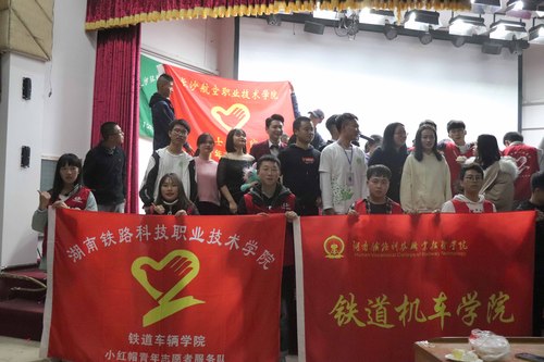 志愿者2 志愿者2
