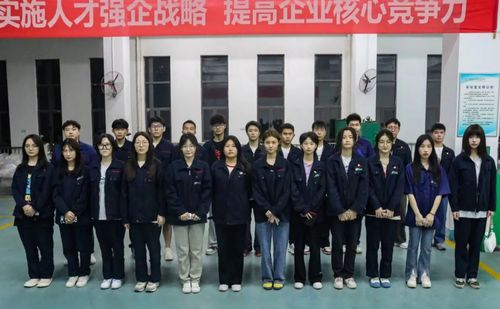 微信图片_20230414214858 微信图片_20230414214858