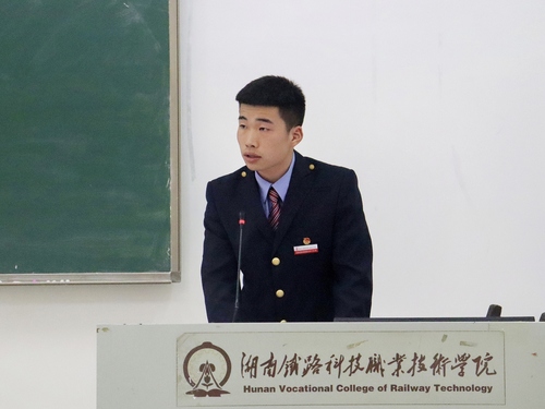 微信图片_20230409164521 微信图片_20230409164521