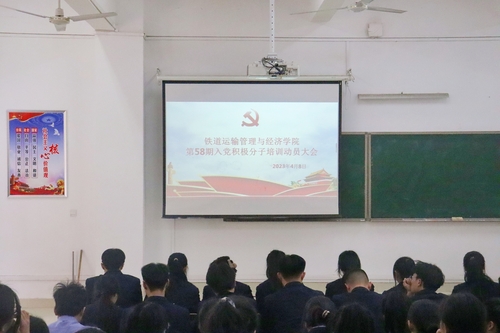 微信图片_20230409164505 微信图片_20230409164505