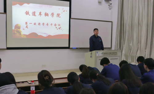 微信图片_20230412221358 微信图片_20230412221358
